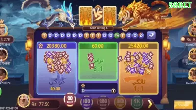 017bet Plus Slots Captura de Tela 1 - app
