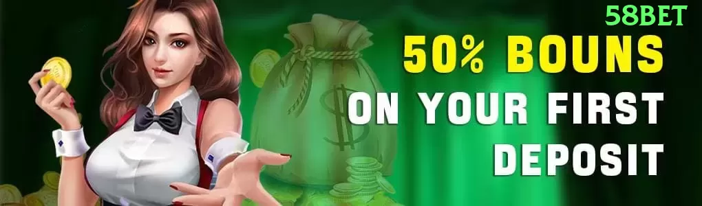 07br Mega v1.8.2 Screenshot 1